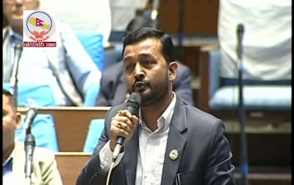 लापरवाही गर्ने उद्योगलाई कारवाही गर्न सांसद यादवद्वारा सरकारको ध्यानाकर्षण 